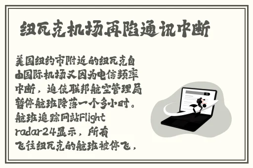 九九艳阳天在线观看视频